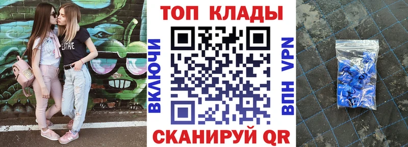 APVP Кыштым
