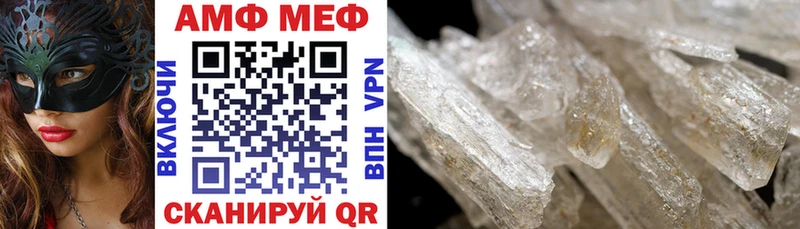 цена наркотик  Кыштым  Amphetamine 98% 