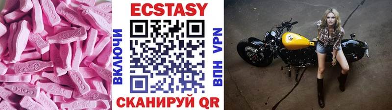 KRAKEN ссылка  Кыштым  ЭКСТАЗИ бентли 