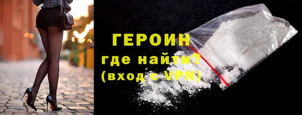 кокс Нея