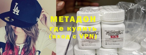 кокс Нея