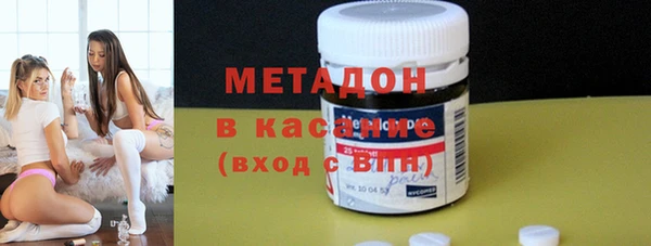 кокс Нея