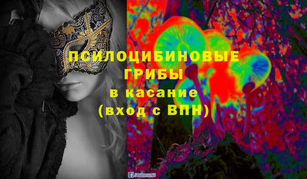 mix Алзамай