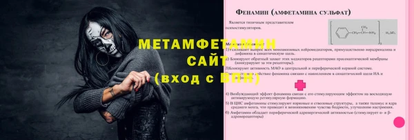 mix Алзамай
