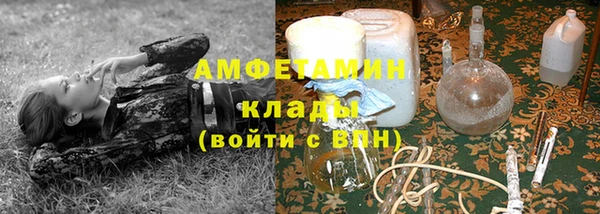 mix Алзамай