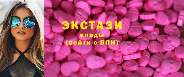 кокс Алексеевка