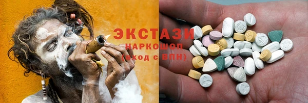 mix Алзамай