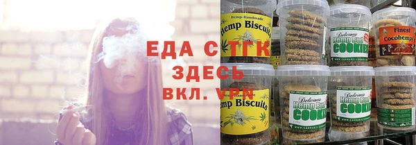 mix Алзамай